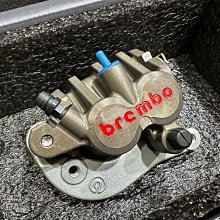 【RU888】Brembo 直推總泵 熱壓碳纖維 Carbon 尾節拉桿 ,鑄造 / CNC / RCS 直推系列都有 歷史價格詳細信息