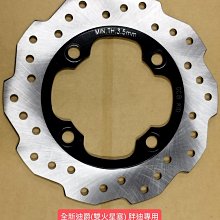 ????又吉零售 LED大燈免全時點燈線組 直上免改線 FORCE155 /新BWS125 7期水冷/ BWSR 125 歷史價格詳細信息