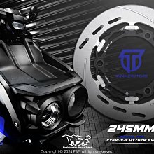 三重賣場 水冷BWS T釦浮動碟 六代勁戰 暴力虎T釦浮動碟 PBF T釦浮動碟 PBF T-Drive斜孔 PBF碟盤 價格比較,價格查詢,歷史價格詳細信息