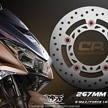 三重賣場 force2.0定風翼 force2.0空力套件 force2.0車殼 FX90定風翼 c7定風翼 c7寬體 歷史價格詳細信息