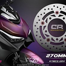 三重賣場 KRV忍者前移組 KRV可收折前移套件 KRV前移後照鏡 KRV後視鏡前移 KRV180 忍者後視鏡前移 歷史價格詳細信息