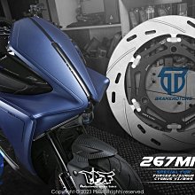 三重賣場 force2.0定風翼 force2.0空力套件 force2.0車殼 FX90定風翼 c7定風翼 c7寬體 歷史價格詳細信息