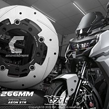 三重賣場 PBF CP series浮動釦碟盤(RacingS/G6專用) 暴力虎240MM浮動碟 PBF CP 浮動碟 雷霆S暴力虎浮動碟 歷史價格詳細信息