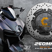 三重賣場 MMBCU卡夢尾燈貼片 曼巴尾燈貼片 曼巴卡夢尾燈貼片 MMBCU卡夢尾燈上蓋 碳纖維尾燈上蓋 MOS卡夢尾燈上蓋 歷史價格詳細信息