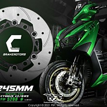 三重賣場 六代勁戰卡夢領帶 六代勁戰卡夢小盾 勁戰六代卡夢大盾 六代勁戰碳纖維領帶卡夢 卡夢大盾 卡夢小盾 碳纖維大盾 歷史價格詳細信息