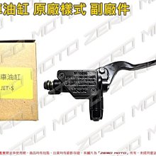 (副廠)SR-ND18/SR-NA18 電子鍋專用內鍋 304不鏽鋼內鍋(注意：無沾塗層，容易沾黏，可用鋼刷 鋼球刷洗) 歷史價格詳細信息