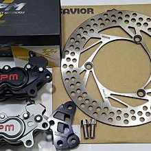 RPM CNC 對4 對四 卡鉗 右卡 左卡 勁戰 雷霆 六代勁戰 BWS水冷 NMAX FORCE SMAX GTR AERO G4 G5 G6 RCS 歷史價格詳細信息