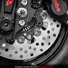 【NCY】N-23 菁英浮動碟 N23 碟盤 浮動碟 勁戰 JETS DRG MMB 歷史價格詳細信息