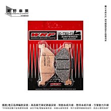 WRP S 130 S型鉑銠偶 高溫鉑銠熱電偶16*500*350 歷史價格詳細信息