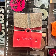 三峽-宏銳技研車業: SAVIOR救世軍 複合式來令片 對四卡鉗來令片 完工價1000元 價格比較,價格查詢,歷史價格詳細信息