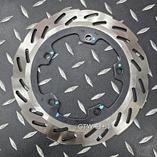 三陽 原廠【前盾牌、DRG、龍】盾牌、護蓋、小盾、D21 歷史價格詳細信息