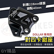 【40對】EM02輕巧款防勒減壓口罩護耳套(顏色隨機出貨) 歷史價格詳細信息