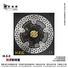 hsc適用於sti 36v 3.0ah 4.0ah 充電鎳氫工具全新現 歷史價格詳細信息