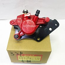 MOTO噴瓶 30ml【佳瑪】 歷史價格詳細信息