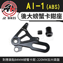 螃蟹卡 $55 歷史價格詳細信息