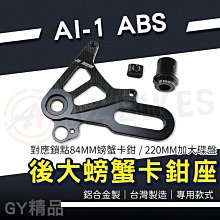 AI1智能翻譯機【手機批發網】即時雙向翻譯 35國語言 待機192小時 2.4吋大螢幕 雙麥克風 抗噪 旅遊 洽公 翻譯 歷史價格詳細信息