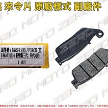 原廠皮套樣式不喜歡換錢SAMSUNG　Galaxy Tab A9+ 書本式皮套(灰色) 歷史價格詳細信息