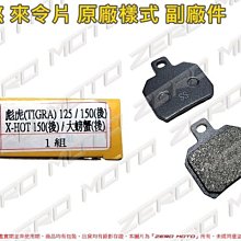 螃蟹扣皮革錶帶 適用於 Apple Watch S8/Ultra/7/6/se2/4 蘋果智能手錶配件 歷史價格詳細信息
