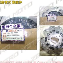 FZK 軟式吹氣式洗頭槽【醫康生活家】 歷史價格詳細信息