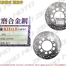 5ml 竹製 滾珠瓶 竹子精油瓶 竹殼滾珠瓶 天然竹滾珠瓶 玻璃精油瓶 歷史價格詳細信息