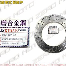 ZeroMoto☆前叉 避震 行程 預載 調整環 輔助環 勁戰,JETSL,FORCE,SMAX,KRV,DRG 歷史價格詳細信息