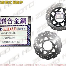 ZeroMoto☆(LHJ3) 光陽 原廠公司貨 空濾 濾心 舊G6,新雷霆150ABS 歷史價格詳細信息