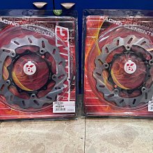 義大利 BRAKING 半浮動碟盤 【 03年 化油版 T-MAX500 專用】新品現貨 歷史價格詳細信息