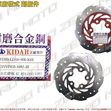 ZeroMoto☆(LHJ3) 光陽 原廠公司貨 空濾 濾心 舊G6,新雷霆150ABS 歷史價格詳細信息