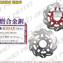 HEC-950壁掛式自動感應乾洗手機/手指消毒機/酒精機/給皂機 歷史價格詳細信息