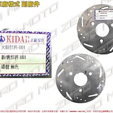 h01投影儀家用手機投屏智能家庭影院1080p高清自動對焦 歷史價格詳細信息