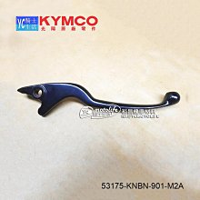 YC騎士生活_光陽車系 握手把 握把套組 平衡端子 把手 雷霆S、G6、雷霆王（左＋右一組含加油管）黑紅 雙油線 單油線 歷史價格詳細信息