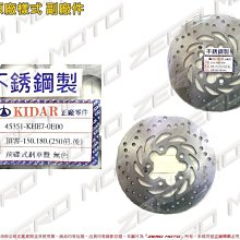 ZeroMoto☆前叉 避震 行程 預載 調整環 輔助環 勁戰,JETSL,FORCE,SMAX,KRV,DRG 歷史價格詳細信息