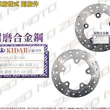 ZeroMoto☆雷霆125 150 後碟左邊 煞車油缸 剎車 主缸 總泵 附拉桿 原廠樣式 副廠件 歷史價格詳細信息