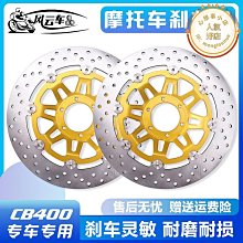 【東東】適用04-22 23新老款改裝碳纖維尾喉天蠍排氣管套裝飾配件 歷史價格詳細信息