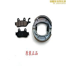 適用CB125轉燈摩托車配件前後左右 CBT125 本田王 春蘭豹轉向燈 歷史價格詳細信息