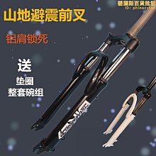 【小樓】配件153天龍天錦大力神傳動軸突元叉47孔.52孔.57孔8眼凸元叉 歷史價格詳細信息