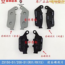 【小樓】科尼KONECRANES 葫蘆配件 整流器 整流模塊 NM181NR4 60003169 歷史價格詳細信息