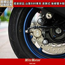 直上免修改合法驗車變更LED大燈 xr650 vn900 vn1500 vn1700 vn S650 w800 歷史價格詳細信息