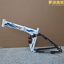 【高碳鋼車架】12吋大Y兒童腳踏車(兒童自行車、兒童腳踏車、12吋兒童腳踏車、腳踏車、自行車) 歷史價格詳細信息