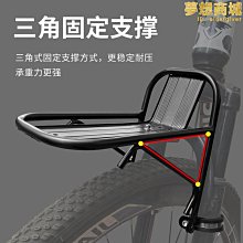 鋁合金登山扣【小麥購物】24H出貨台灣現貨【Y386】登山扣 D型扣環 掛鉤 掛勾 魚骨地釘 登山扣環登山必備環 歷史價格詳細信息