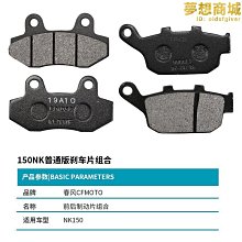 CY150 廠內通風 乾燥冷卻 廚房排煙 高溫環境最愛 抽油煙機 耐熱型 透浦式鼓風機 耐熱風車 鼓風機多翼式風車 歷史價格詳細信息