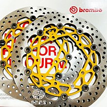 Brembo 運動版 對四來令片 豐年俐公司貨 對四卡鉗用 歷史價格詳細信息