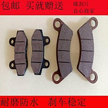 【小洛】雙芯鉛皮座金屬一體式軟芯矽膠開口別針巨物八字環短卸力跑鉛專用 歷史價格詳細信息