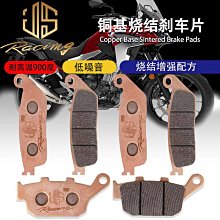 適用cb400x 21-22年改裝護手擋風摩託車鋁合金手把護手罩防風 歷史價格詳細信息