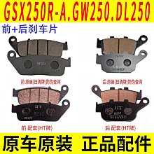【小洛】適用於20 21 22年致炫X前後輪眉車輪包圍輪胎裝飾板葉子板防擦板 歷史價格詳細信息