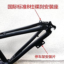 登山自行車線控座管公路車鋁合金升降坐管內走線壓伸縮坐桿27.2 歷史價格詳細信息