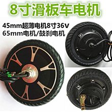 8寸 八卦型 羊皮 法鼓 法仔鼓 請神 小法 陣頭 附鼓棒 歷史價格詳細信息