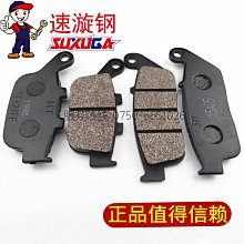 【小洛】適用於20 21 22年致炫X前後輪眉車輪包圍輪胎裝飾板葉子板防擦板 歷史價格詳細信息