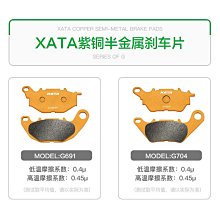 【小洛】金鹿王 S925銀手鍊 復古圓環珍珠鏈和田玉葫蘆文藝氣質女飾品手環 歷史價格詳細信息