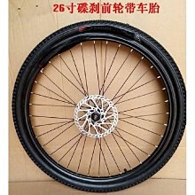 【小洛】孔雀河紅木黑檀木葫蘆絲成人學生初學c降b調專業檢定考試演奏型GF D調 歷史價格詳細信息